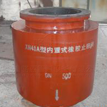<a href=http://m.gzhjjs.com/ target=_blank class=infotextkey><a href=http://m.gzhjjs.com target=_blank class=infotextkey>內(nèi)置式鴨嘴閥</a></a>.jpg