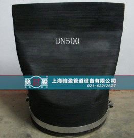 DN500法蘭式<a href=http://m.gzhjjs.com/ target=_blank class=infotextkey><a href=http://m.gzhjjs.com target=_blank class=infotextkey>鴨嘴閥</a></a>發(fā)貨圖