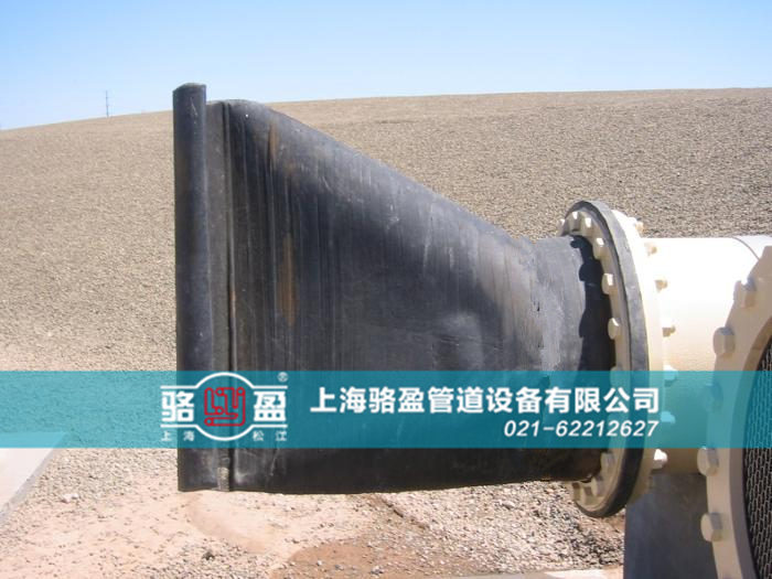 大連市沙河口區(qū)<a href=http://m.gzhjjs.com/ target=_blank class=infotextkey><a href=http://m.gzhjjs.com target=_blank class=infotextkey>法蘭式鴨嘴閥</a></a>運行圖