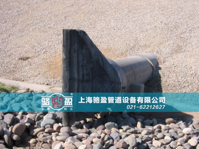 雙鴨山市集賢縣法蘭式<a href=http://m.gzhjjs.com/ target=_blank class=infotextkey><a href=http://m.gzhjjs.com target=_blank class=infotextkey>鴨嘴閥</a></a>安裝和運行現(xiàn)場
