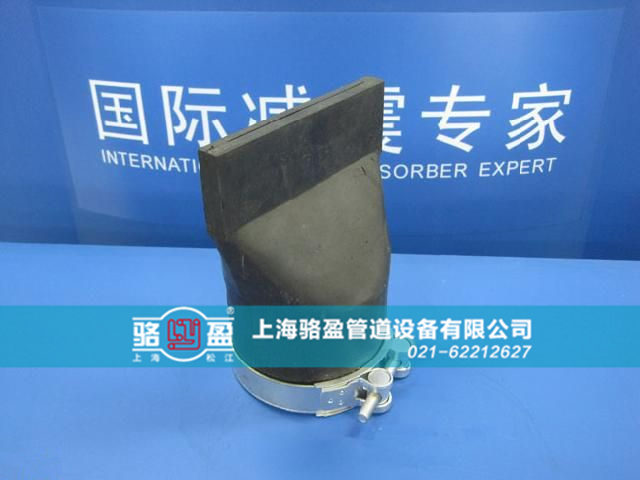 駱盈<a href=http://m.gzhjjs.com target=_blank class=infotextkey>橡膠止回閥</a>