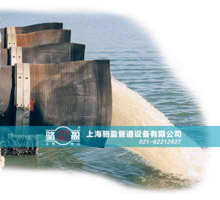 延邊敦化市排海管道專用法蘭式<a href=http://m.gzhjjs.com/ target=_blank class=infotextkey><a href=http://m.gzhjjs.com target=_blank class=infotextkey>鴨嘴閥</a></a>