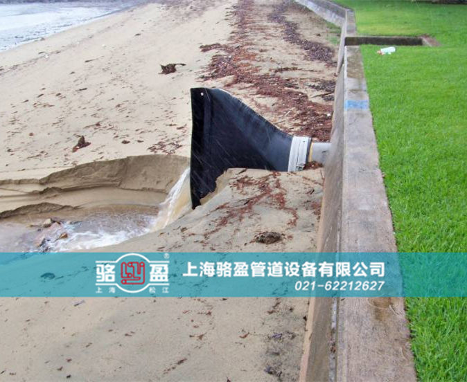重慶市榮昌縣排海專(zhuān)用法蘭式<a href=http://m.gzhjjs.com/ target=_blank class=infotextkey><a href=http://m.gzhjjs.com target=_blank class=infotextkey>鴨嘴閥</a></a>