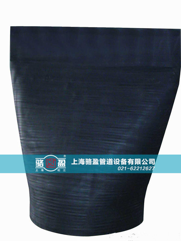 <a href=http://m.gzhjjs.com target=_blank class=infotextkey>橡膠止回閥</a>閥體