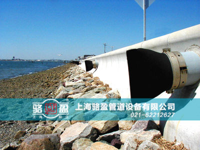 法蘭式<a href=http://m.gzhjjs.com/ target=_blank class=infotextkey><a href=http://m.gzhjjs.com target=_blank class=infotextkey>鴨嘴閥</a></a>用于城市循環(huán)水處理排放系統(tǒng)
